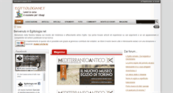 Desktop Screenshot of egittologia.net